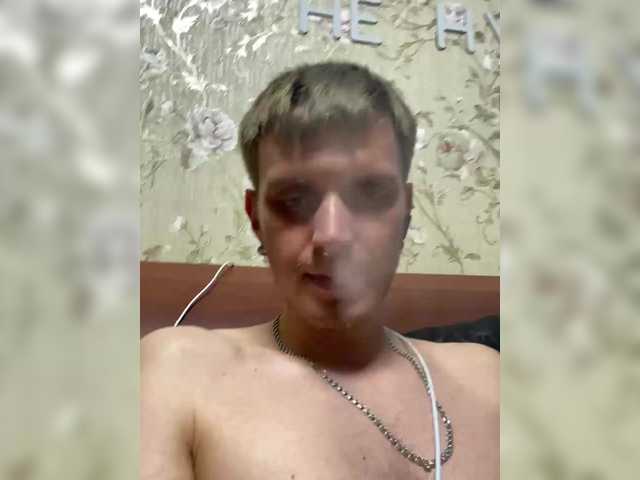 -Donald-Dick-
