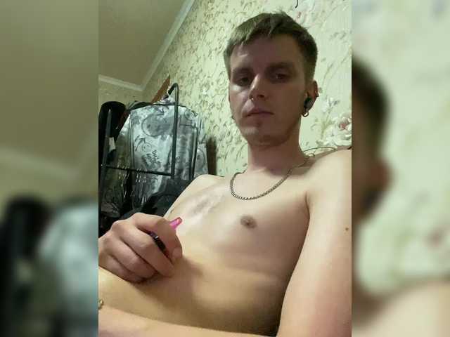 -Donald-Dick-