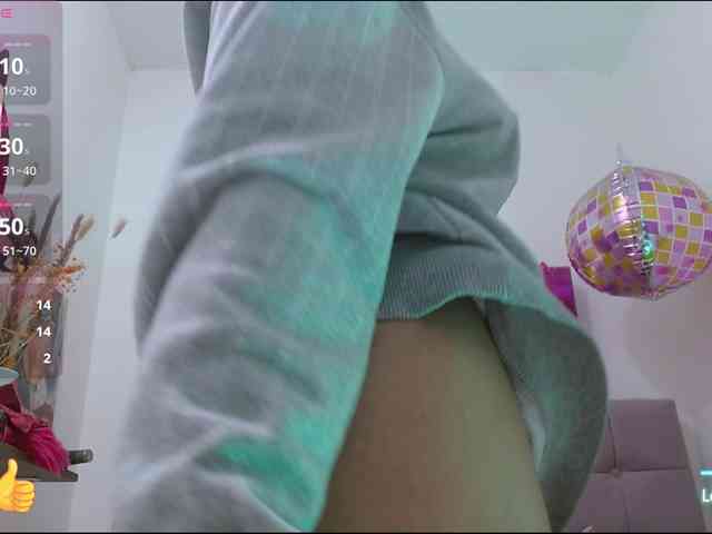 Celeste-wish1 webcam