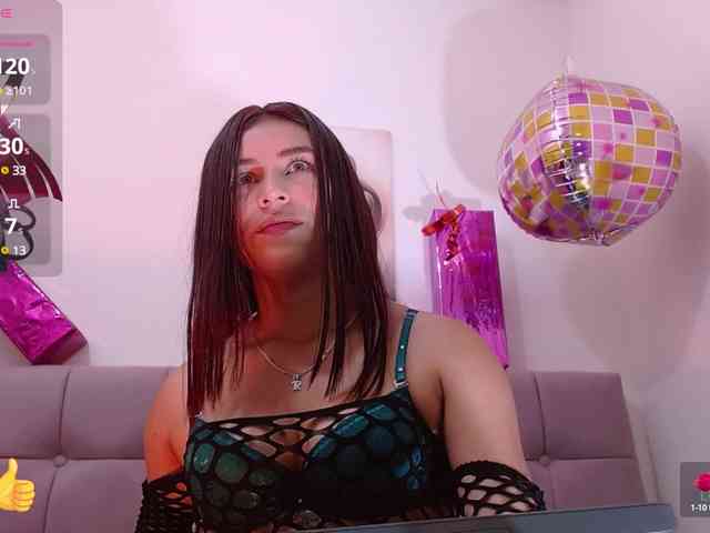 Celeste-wish1 webcam
