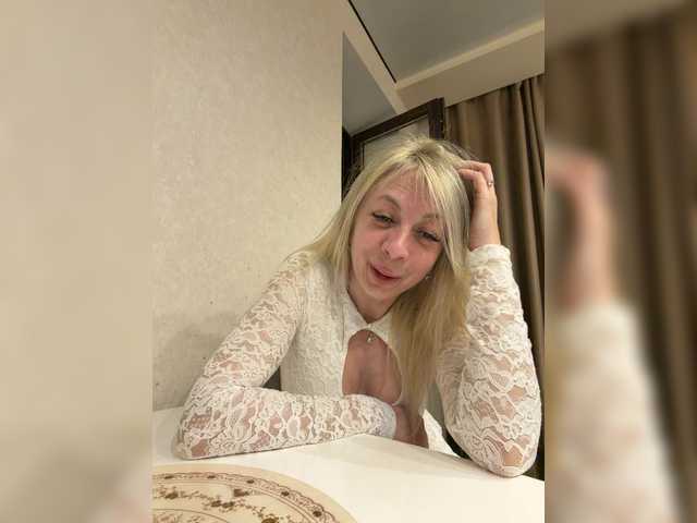 Lyudmilaa's BongaCams profile