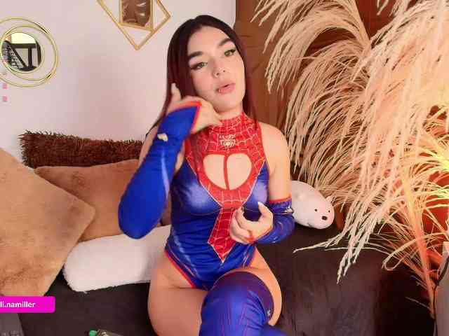 Paulinamiller webcam
