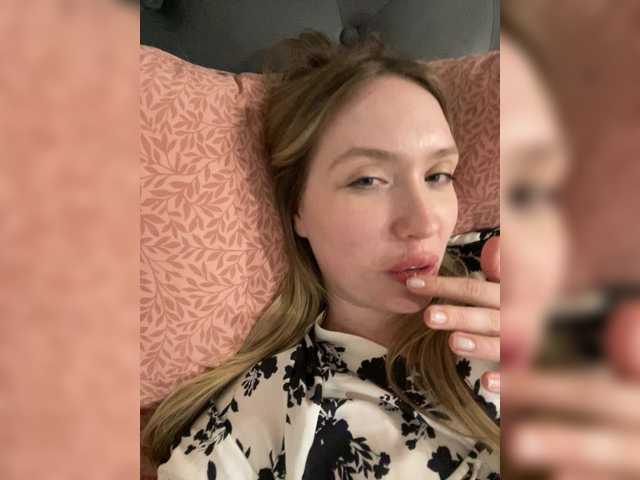 NicoleRicci's BongaCams show and profile