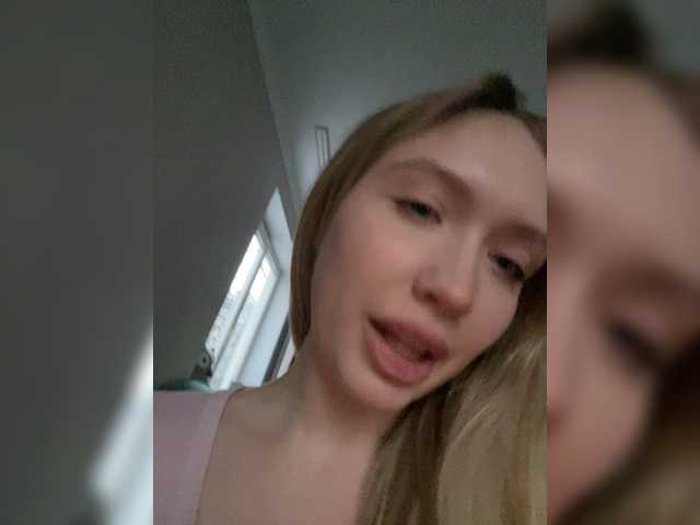 NicoleRicci's BongaCams show and profile