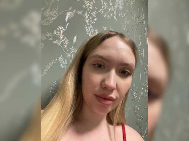 NicoleRicci's BongaCams show and profile