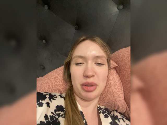 NicoleRicci's BongaCams show and profile