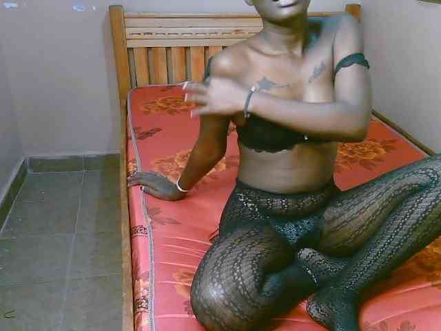 Afriidol webcam