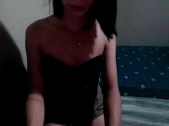 Princesceejay webcam