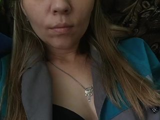 Savuka Porn Show