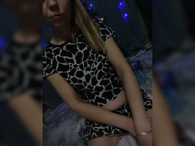 Savuka's BongaCams show and profile