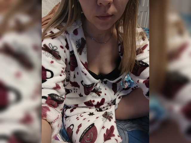 Savuka's BongaCams show and profile