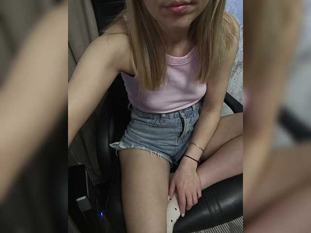 Savuka's BongaCams show and profile