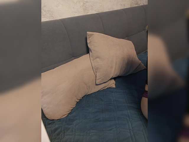 стрип от Savuka