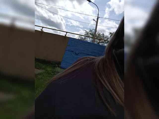 Savuka webcam