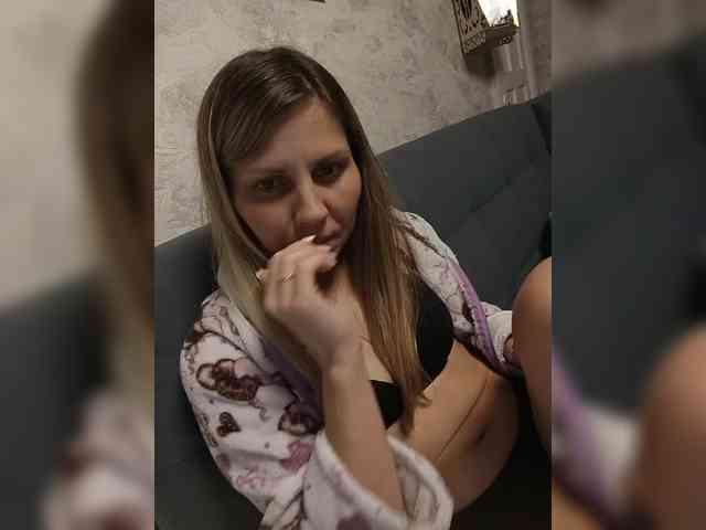 Savuka webcam