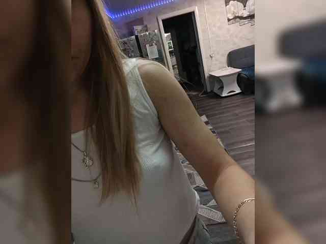 Savuka webcam