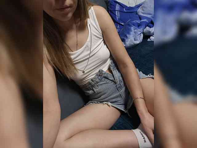Savuka webcam