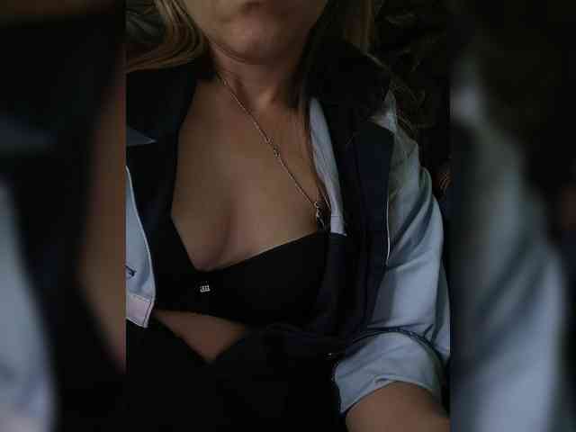 Savuka webcam