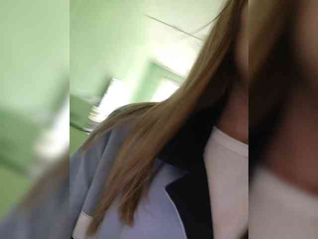 Savuka webcam