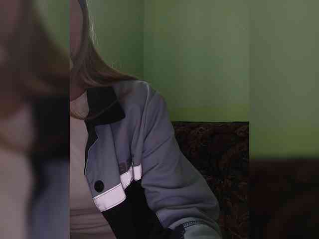 Savuka webcam