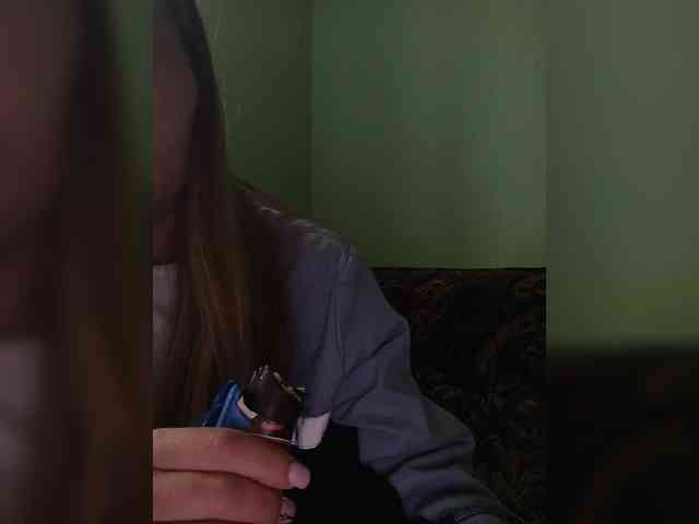 Savuka webcam