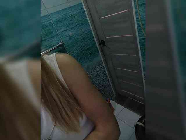 Savuka webcam