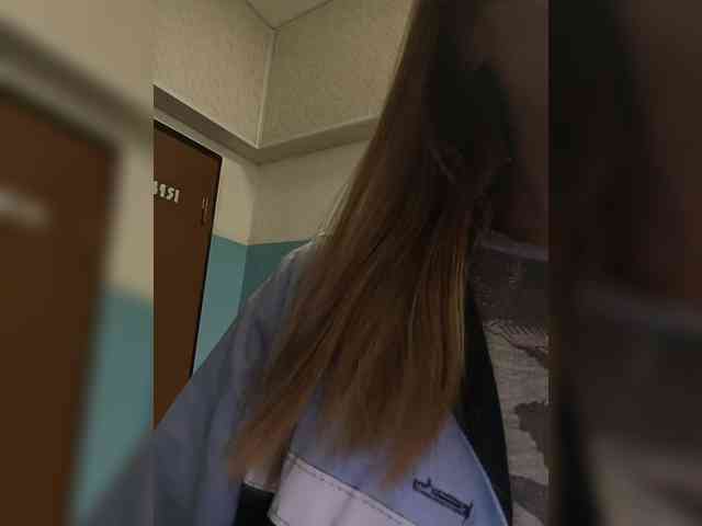 Savuka webcam