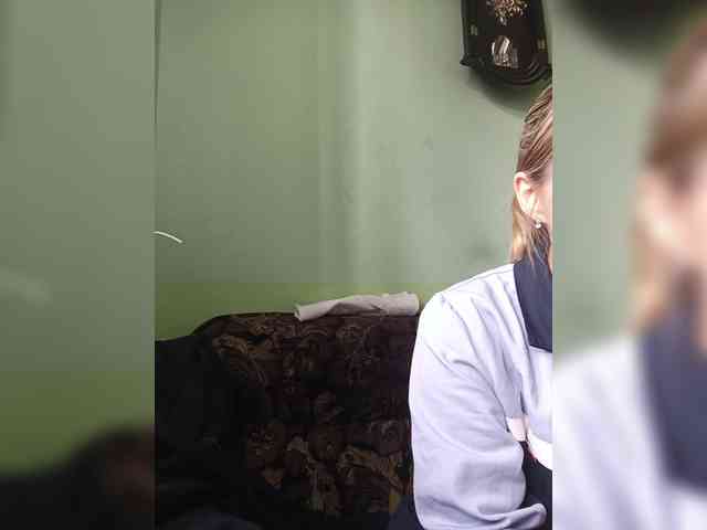 Savuka webcam