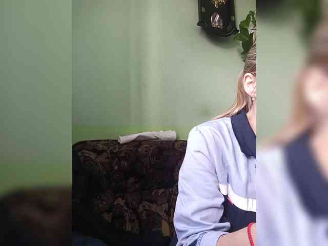 Savuka webcam