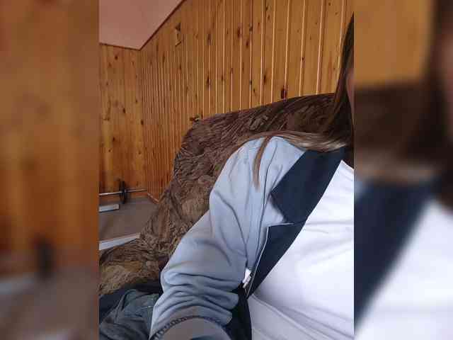 Savuka webcam