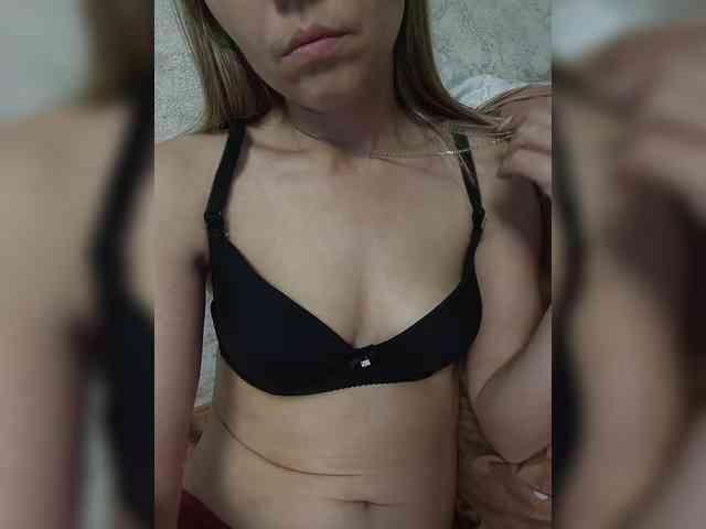 Savuka webcam