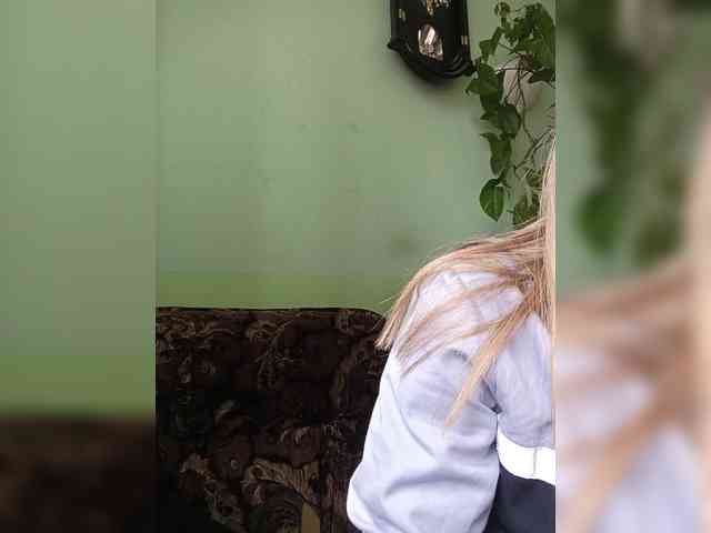 Savuka webcam
