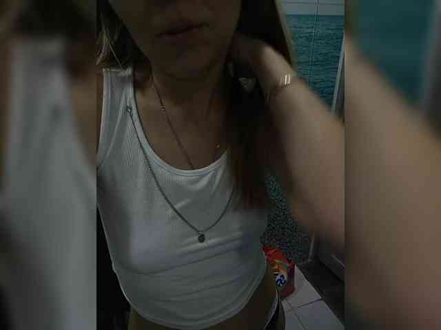 Savuka webcam