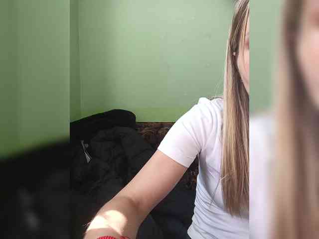 Savuka webcam