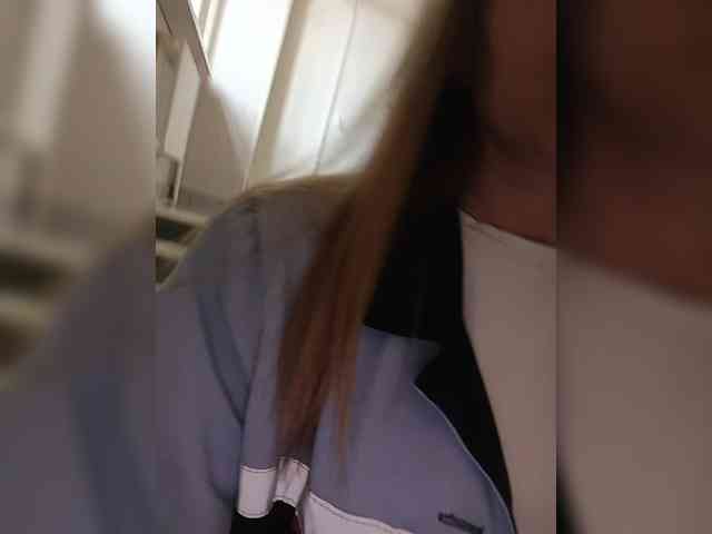 Savuka webcam