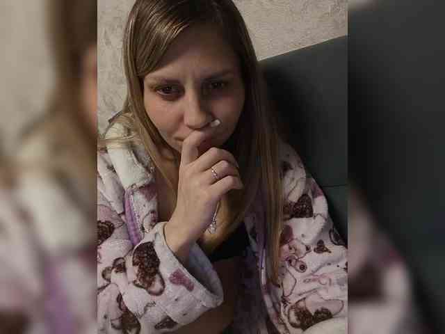 Savuka webcam