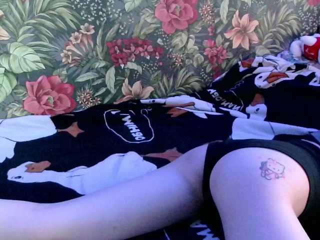 Preview of -sychka-