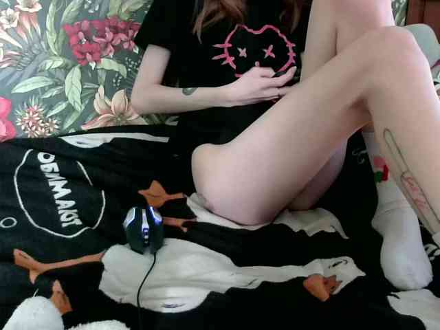 -Sychka- webcam
