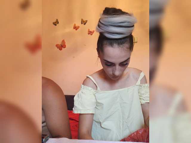 Sex chat gratuit in direct cu Lovesex26 pe BongaCams