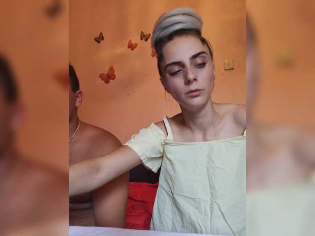 Sex chat gratuit in direct cu Lovesex26 pe BongaCams