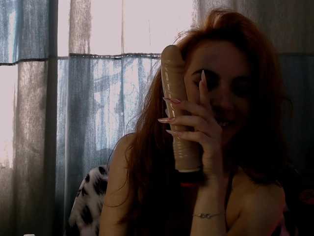 bellaqueen0701's BongaCams show and profile