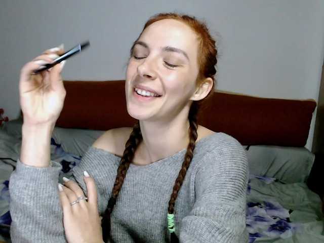 bellaqueen0701's BongaCams show and profile