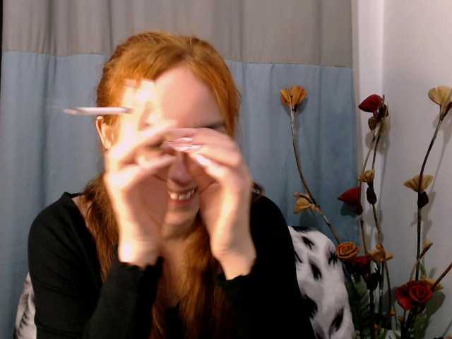 bellaqueen0701's BongaCams show and profile