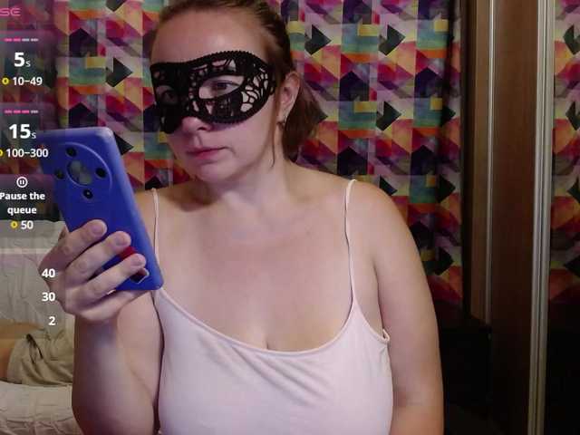  CoffyeMilk chat room