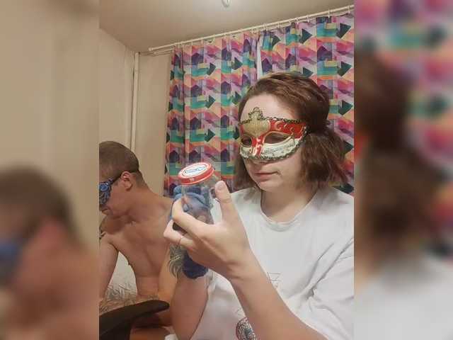 CoffyeMilk webcam