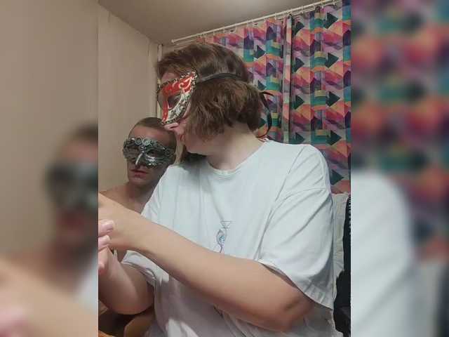 CoffyeMilk webcam