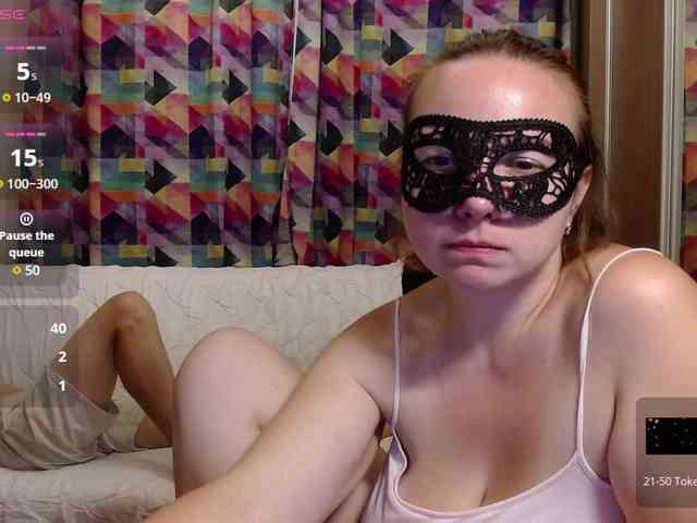 CoffyeMilk webcam
