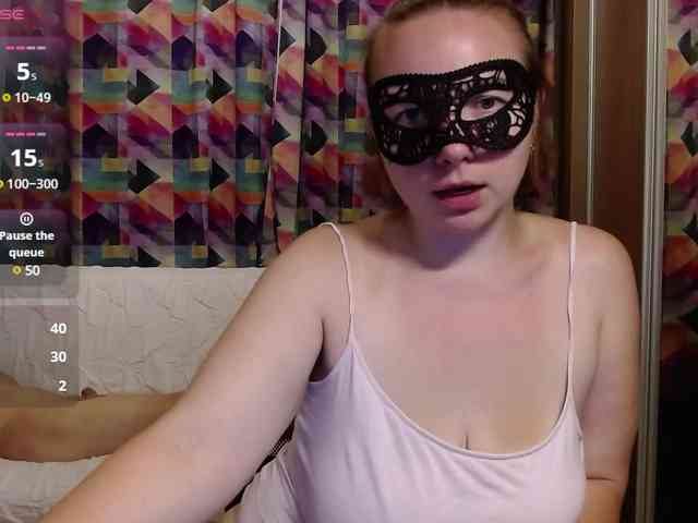 CoffyeMilk webcam