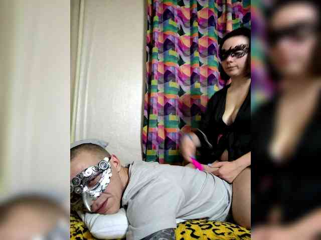 CoffyeMilk webcam