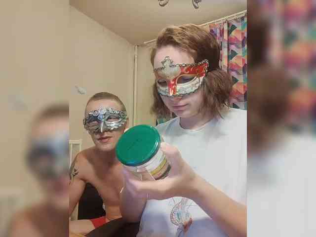 CoffyeMilk webcam